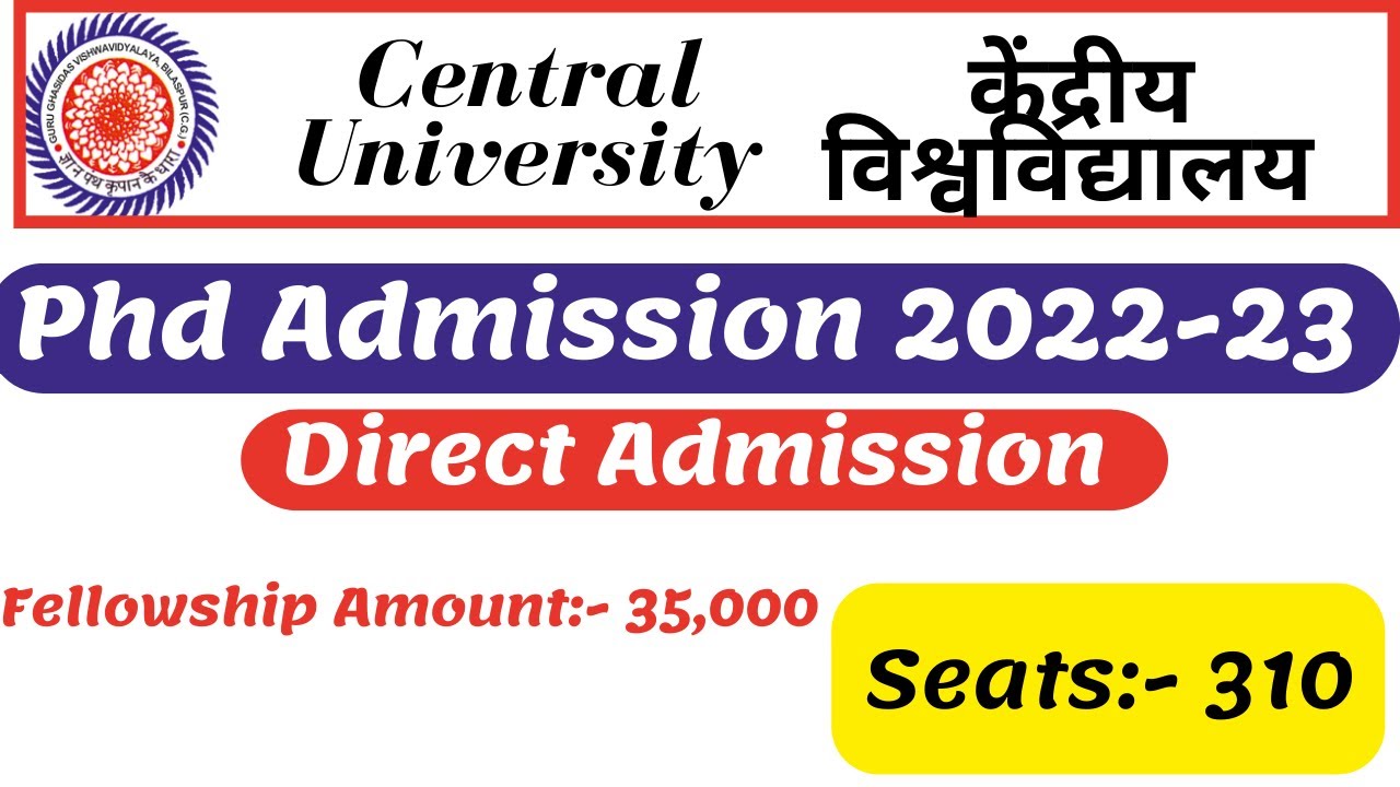 central university phd admission 2022| direct admission in phd | ggu phd entrance exam 2022 #phd