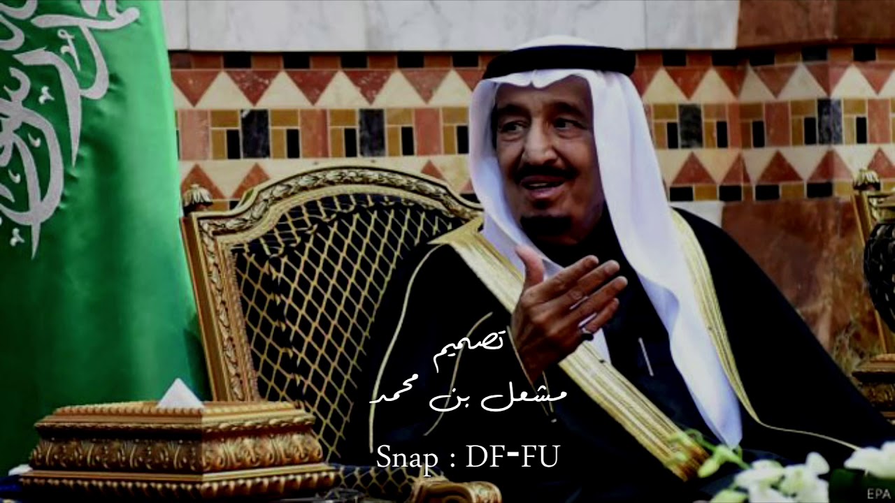 ماجد الرسلاني || البيرق الأخضر || 2019 طرررررربب😍🔥( نسخه بطيئه )