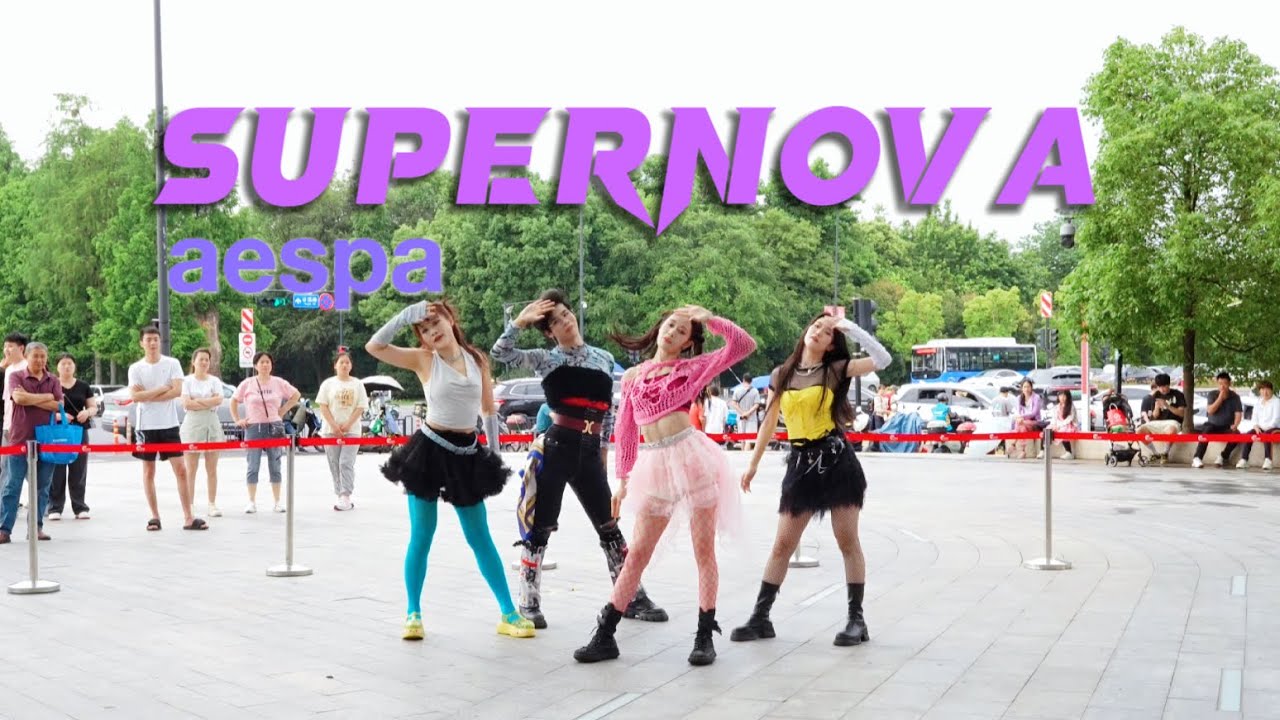 [KPOP IN PUBLIC] aespa（에스파）- ‘ Supernova‘ Dance Cover By 985 From HangZhou