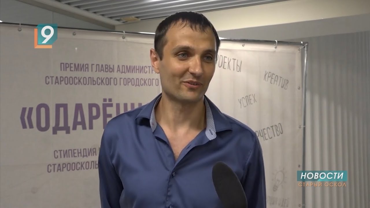 Лучшие сотрудники 