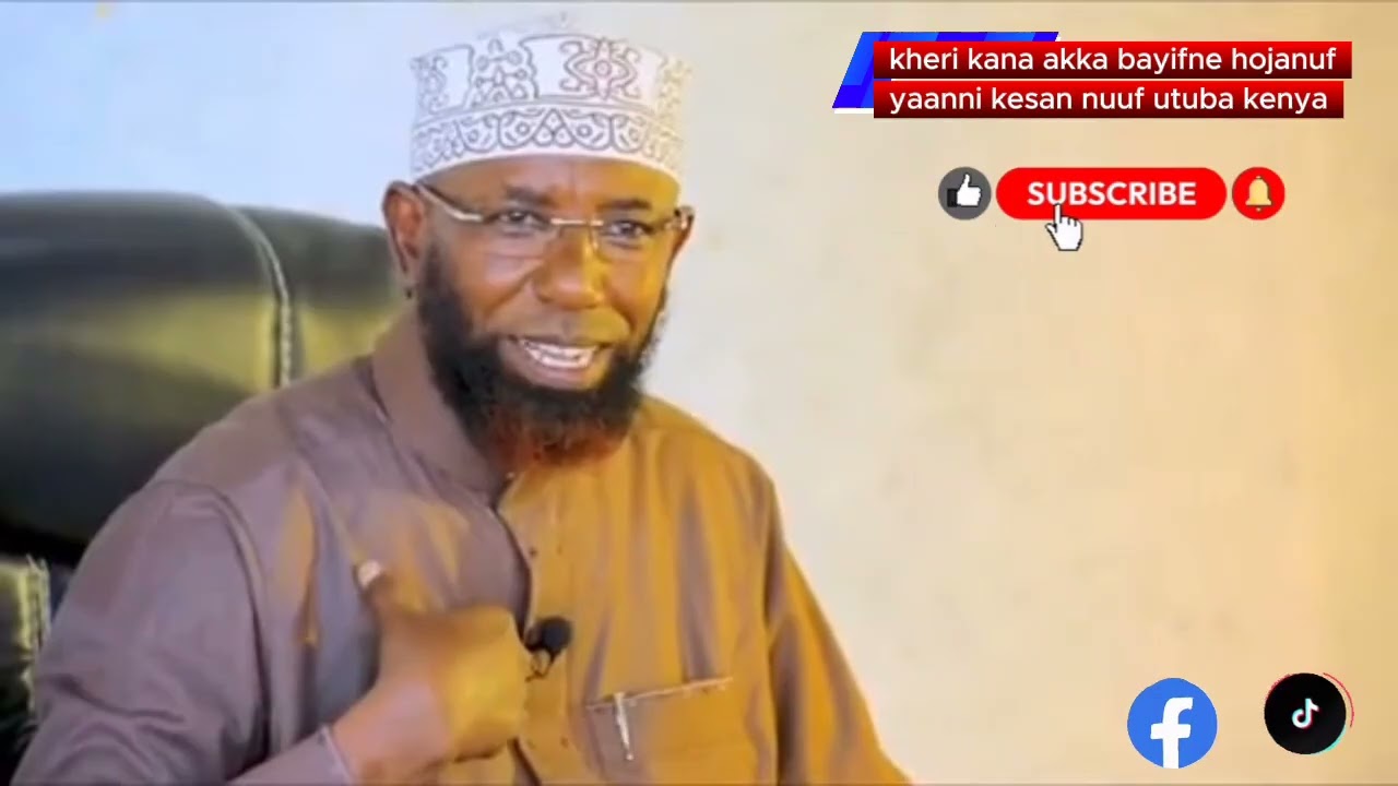 Akkata simanba#RAMDANAA       Baba shekh Amin Ibro tiin#