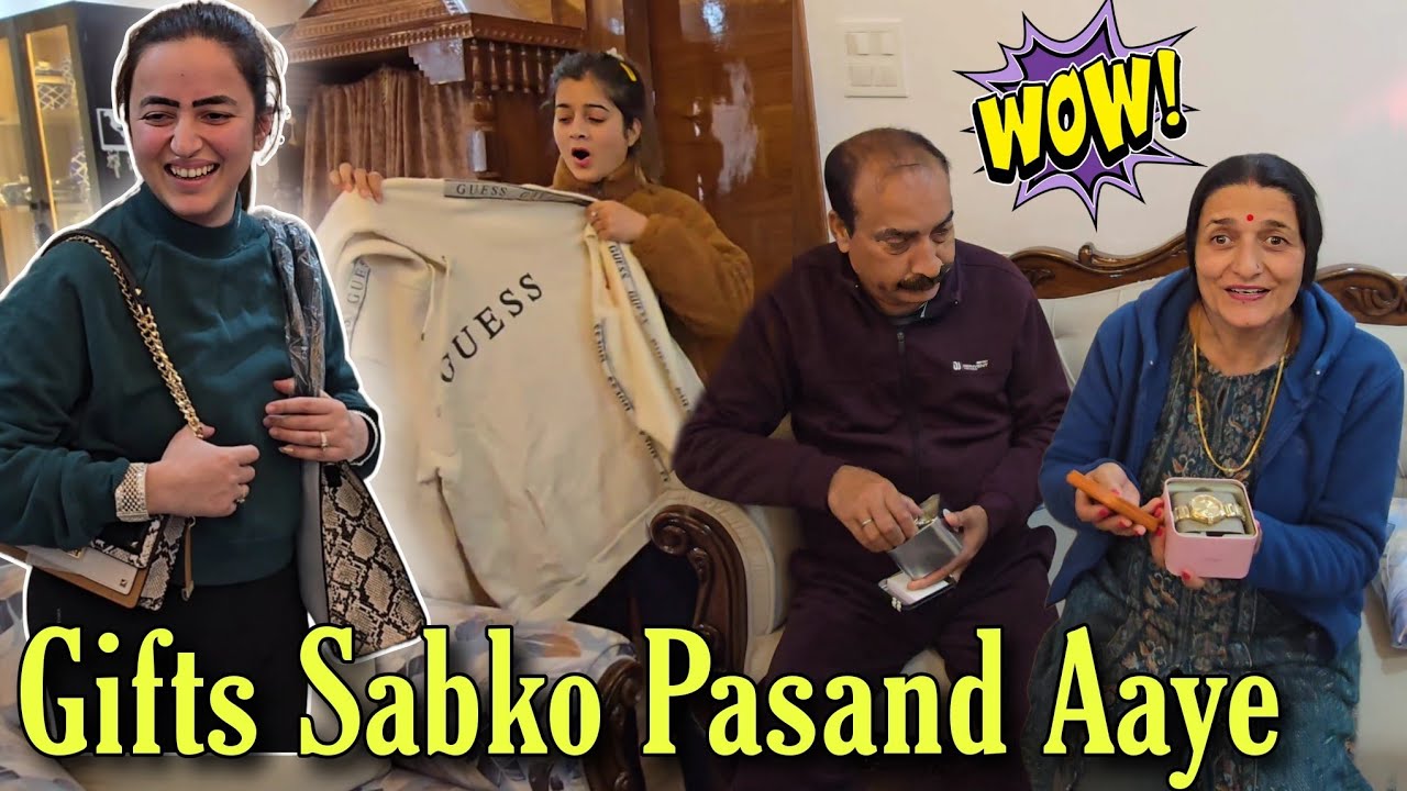 Sabko Canada Ke Gifts De Diye || Koi Mera Intazar Kar Raha Hai || Jyotika and Rajat