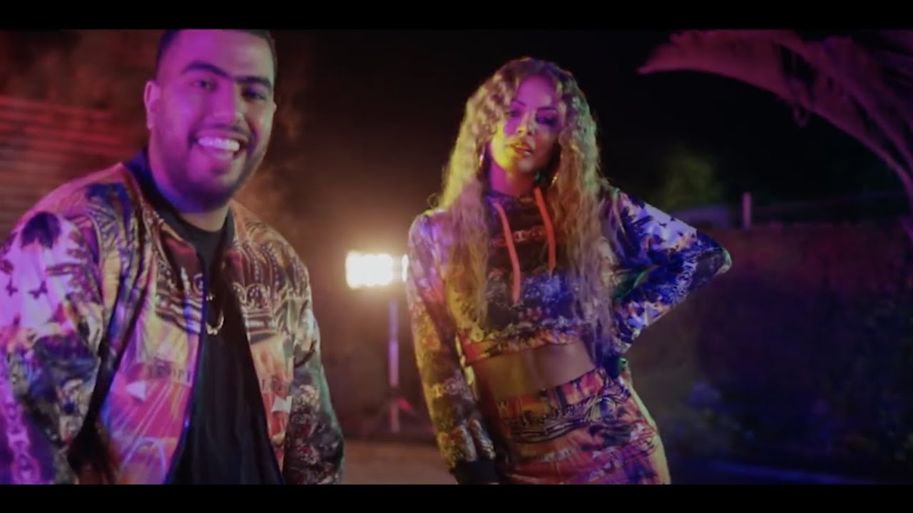 Ghita Lahmamssi X Lbenj - Que Pasa [Official Music Video] (2020) / غيثة لحمامصي X لبنج