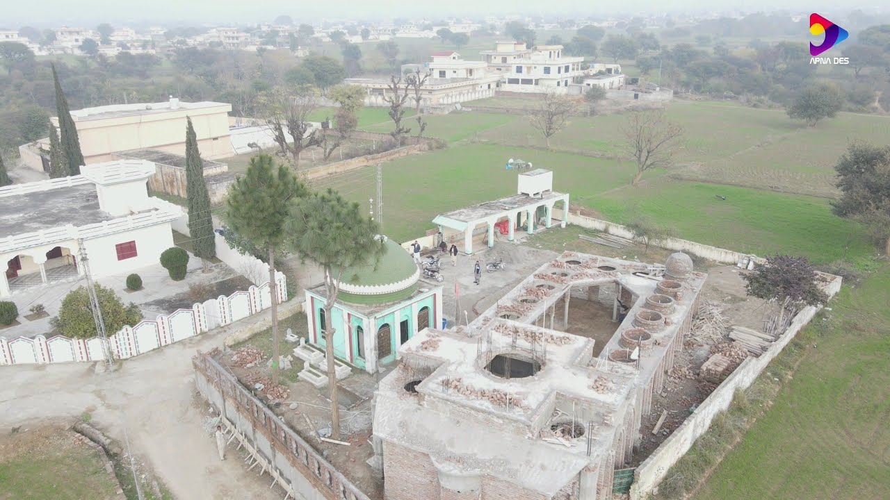 MOST BEAUTIFUL 😍 VILLAGE || THEKRIAN CHAKSWARI WITH DRONE FOOTAGE ||