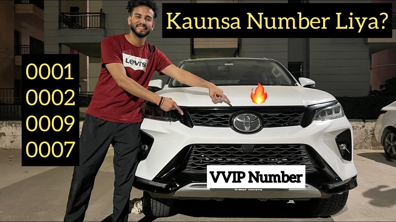 Finally Fortuner Ka Number Aagya❤️