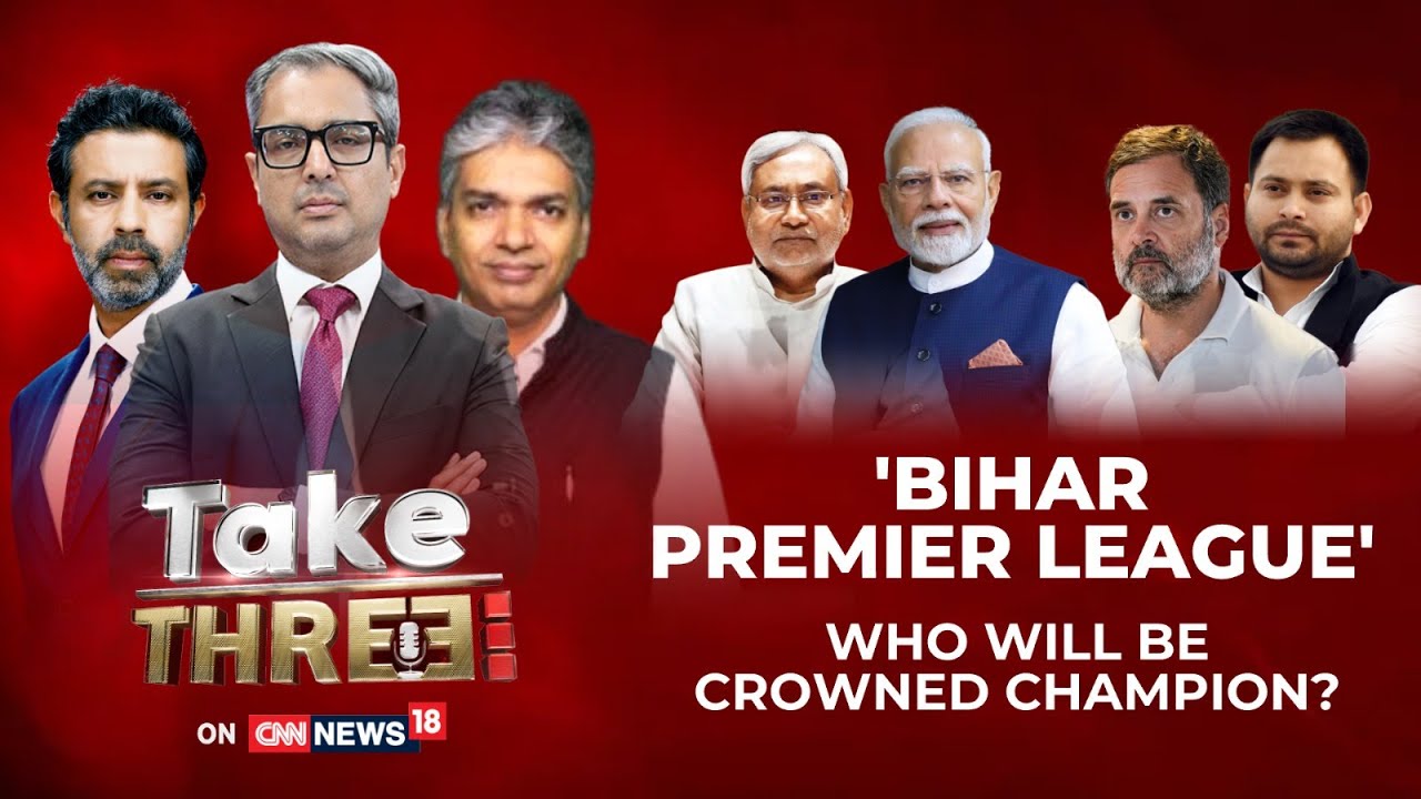 #BiharElection2025: Who Will Win the Bihar Premier League? | Election Predictions | Take Three