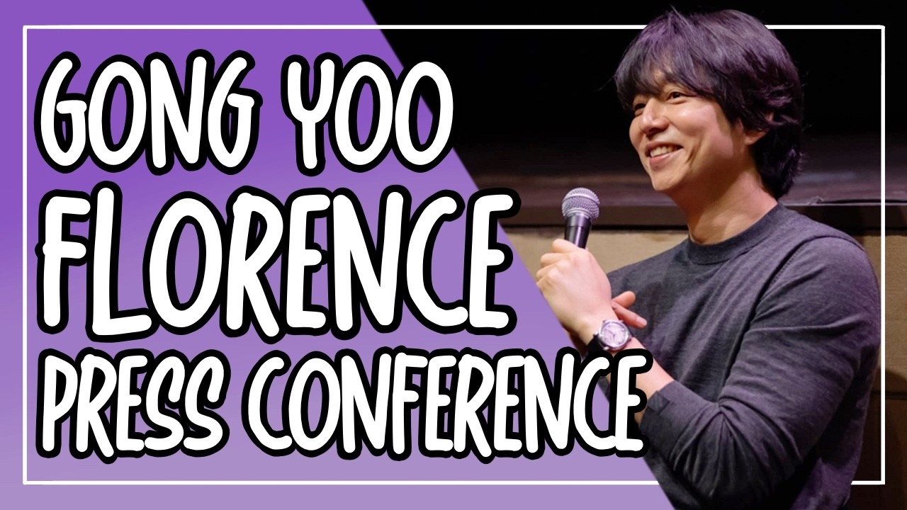 [ENG SUB] Gong Yoo Full Press Conference | Florence Korea Film Fest 2026