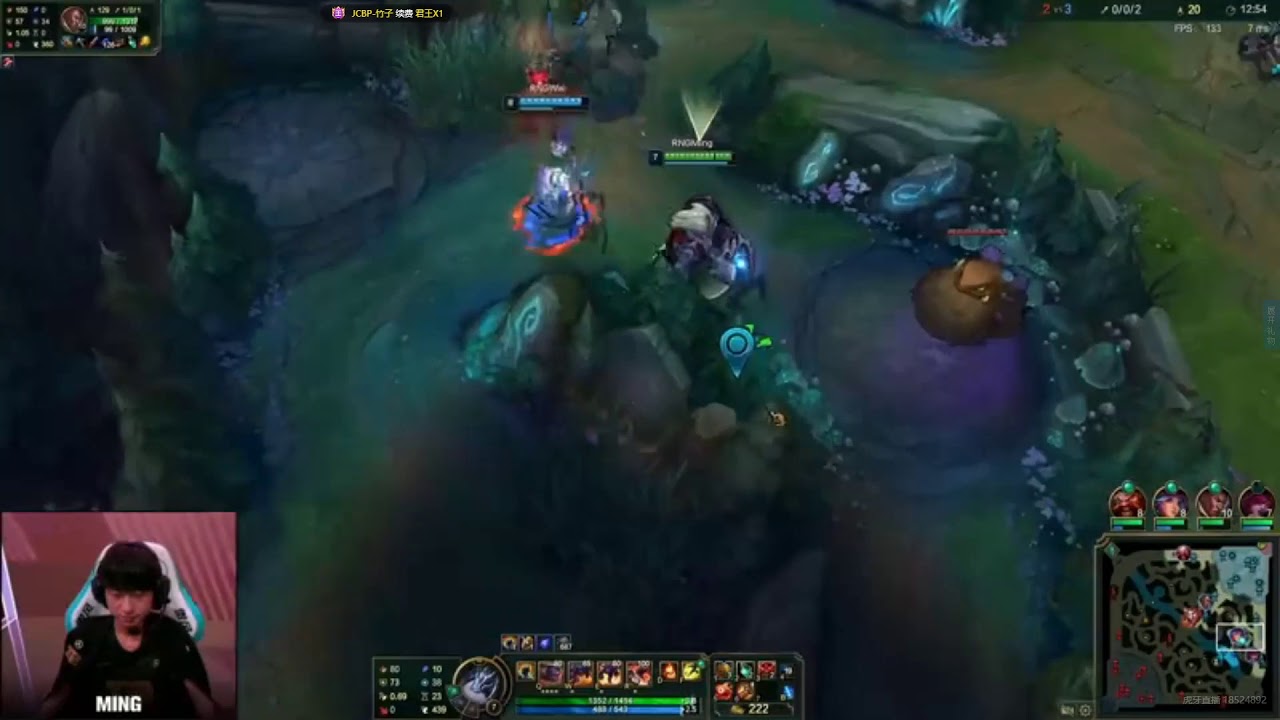 [Ming Alistar POV] LPL Spring 2021 - RNG vs TT Game 2