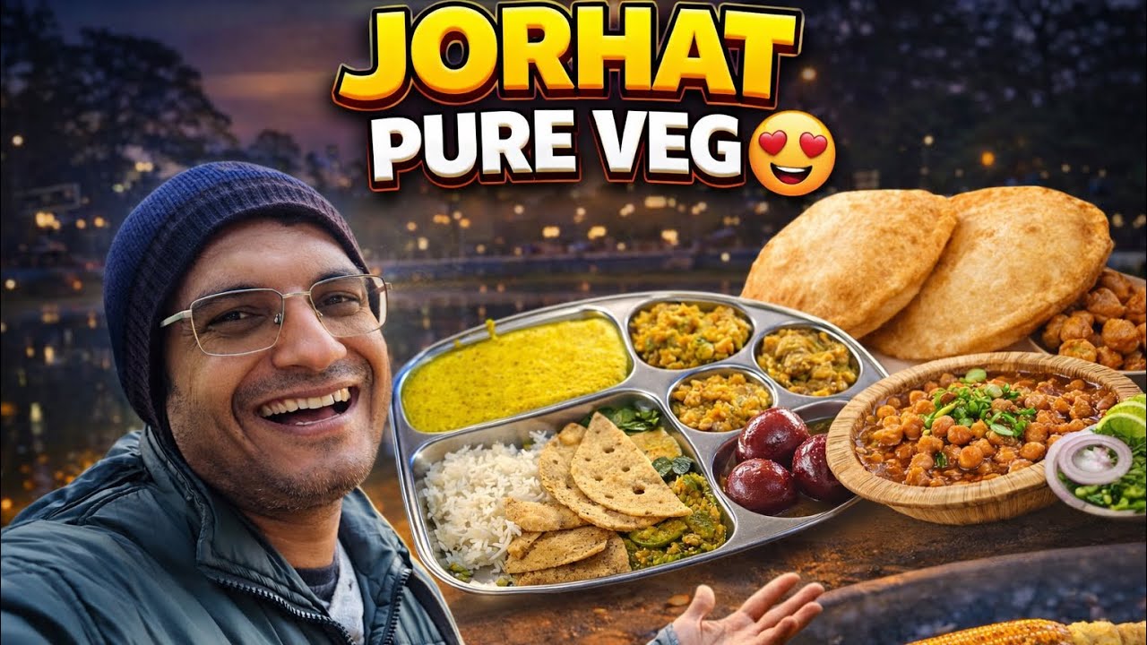 Jorhat Food Vlog | City Tour | Kalpana Restaurant | Veg Food in Assam 😋 