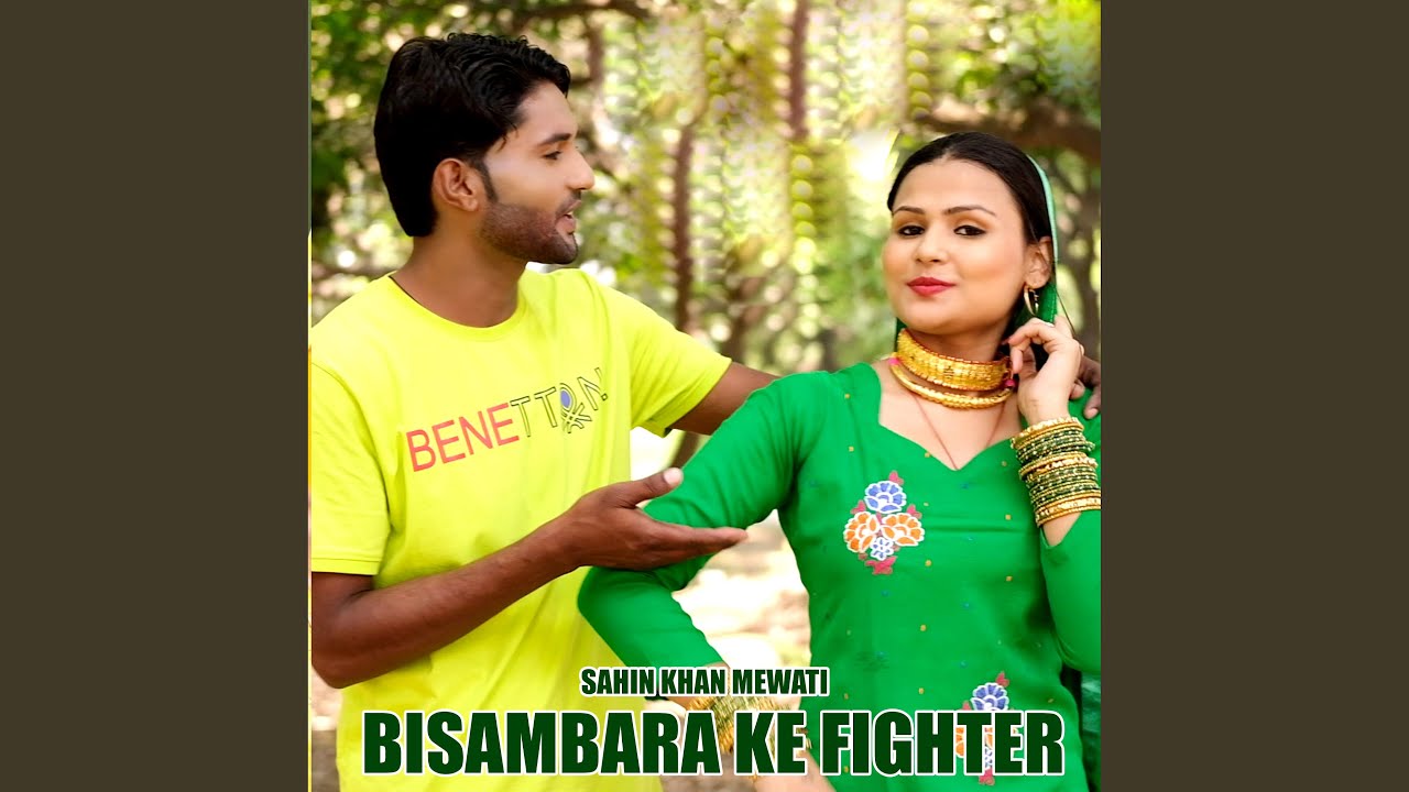 Bisambara Ke Fighter, Pt. 2
