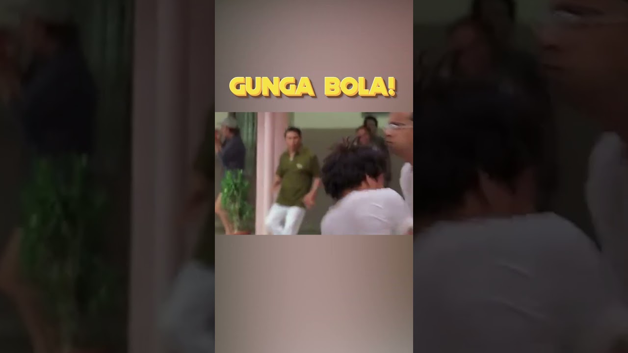 Gunga Bola! 