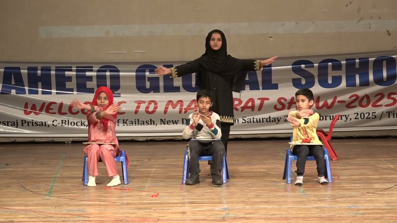 📚 | Act on the Importance of Education | Class 2 & 3 | RGSJ | Maharat Show 2025 🌟