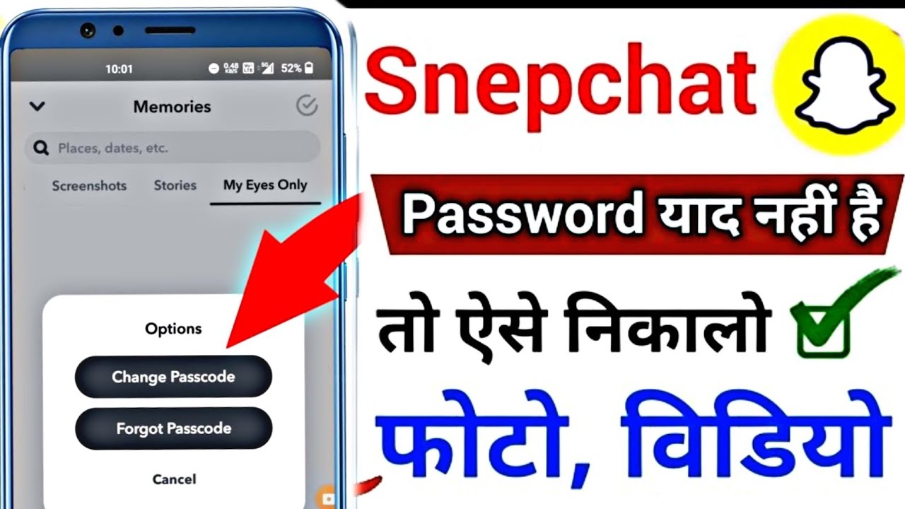 I Recovered Snapchat's My Eyes Only Vault!