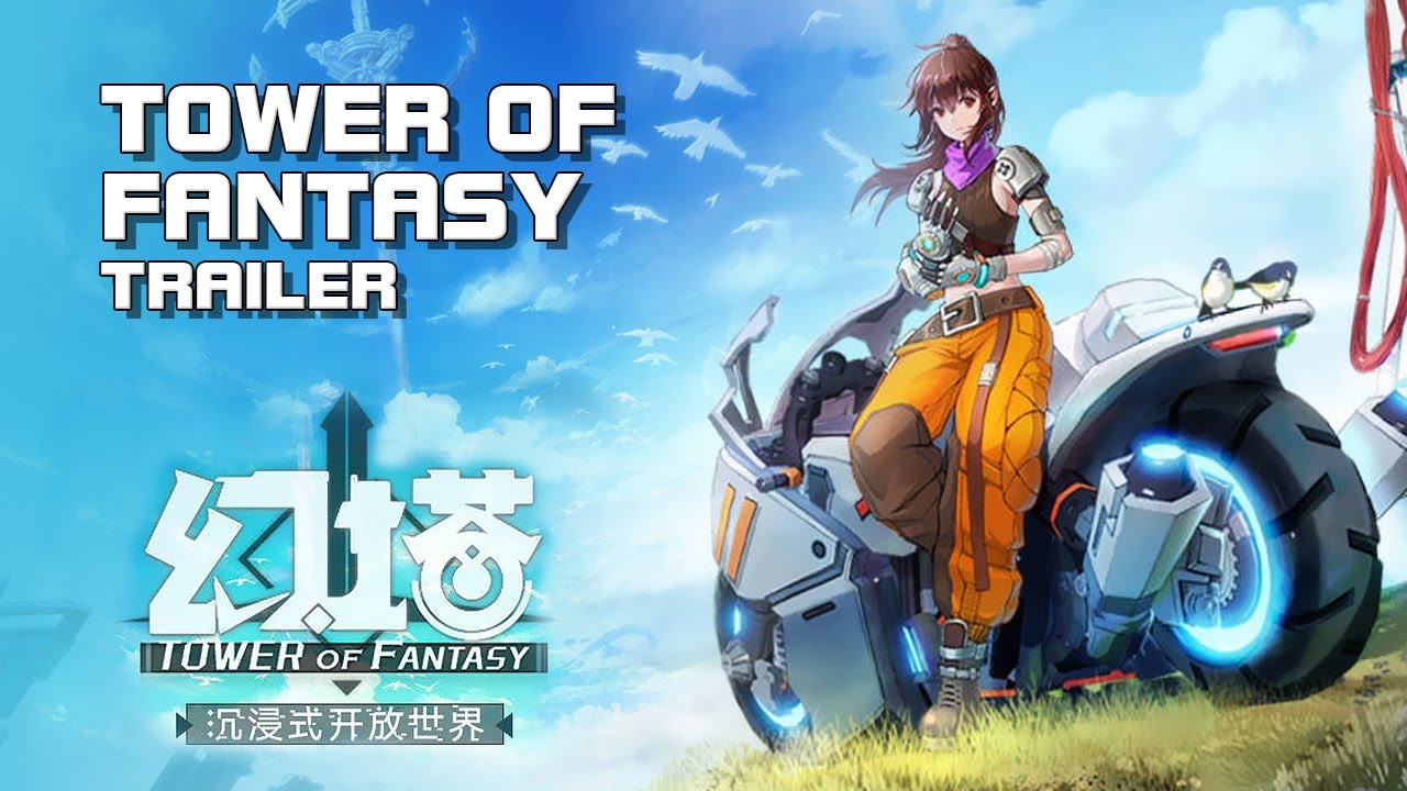 Tower of Fantasy (幻塔) - Reveal Trailer - Mobile & PC - F2P - CN