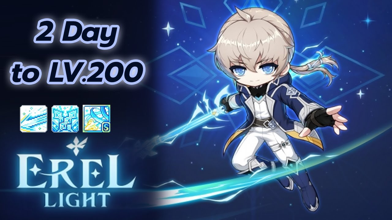 Maplestory M : Erel Light เวล 200 ใน 2 วัน