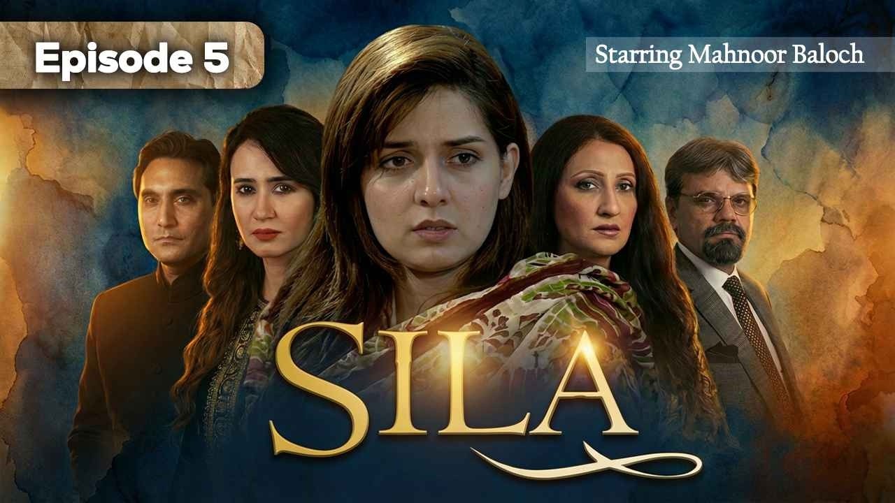 Sila | Episode 5 | Mahnoor Baloch | TvOne Classics |