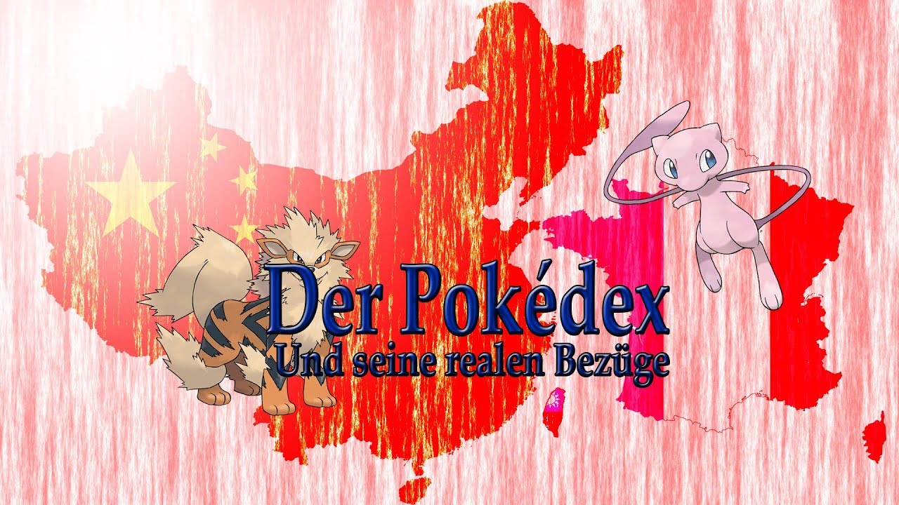 Pokédexeinträge und die reale Welt | Playestro