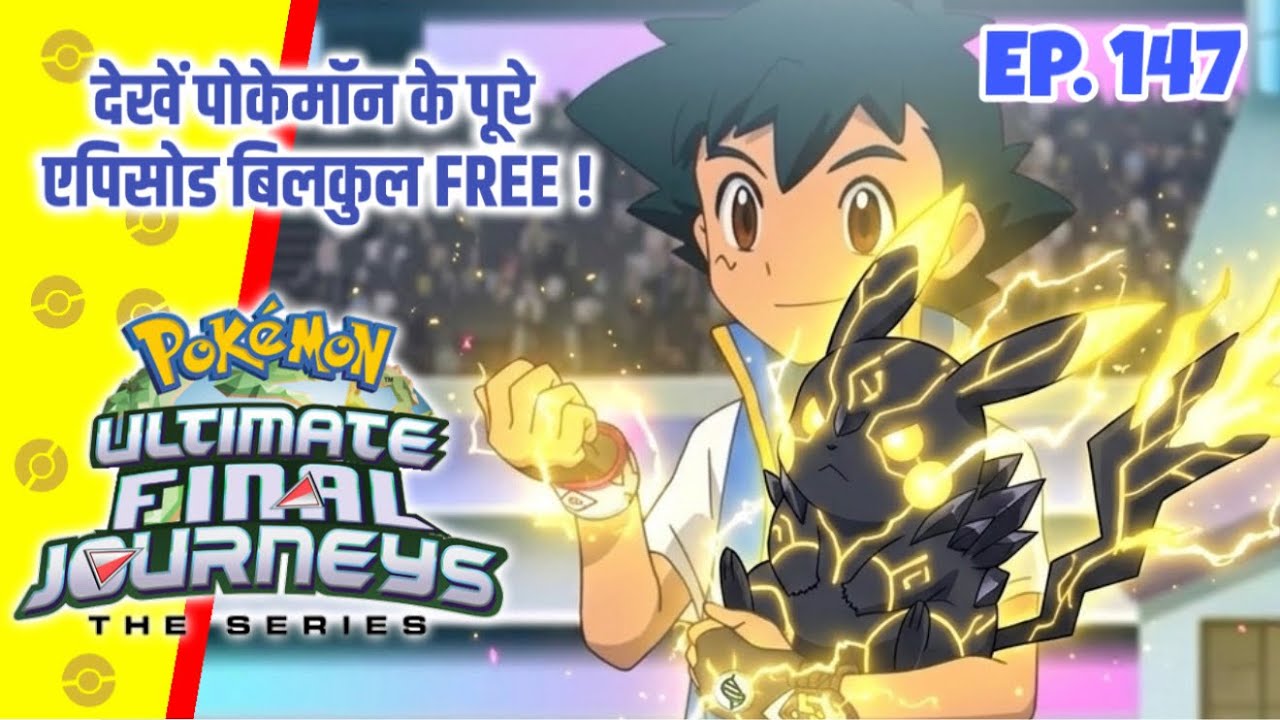 Breakdown Of Darkest Adult Moments In Pokemon | In-Depth Hindi Commentary |