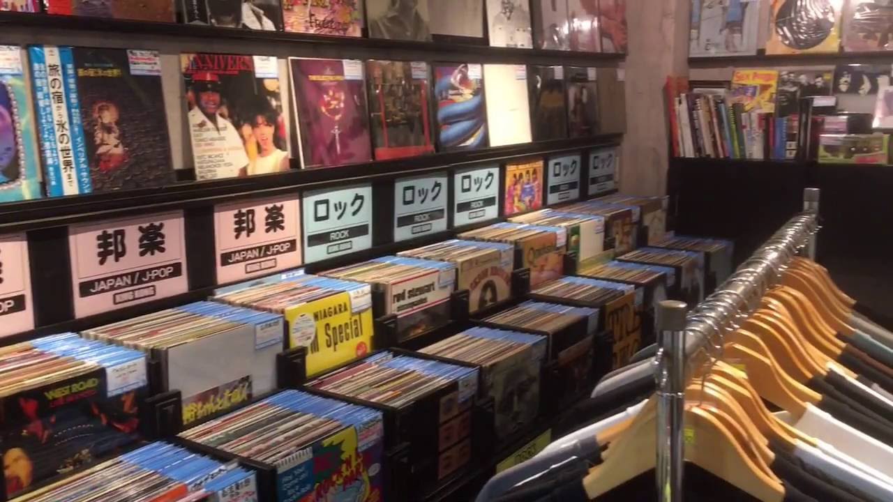 The Vinyl Guide - King Kong Records - Umeda Osaka Japan