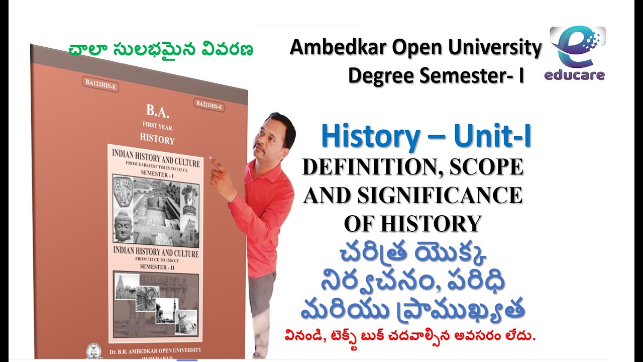 Open degree history Semester-I  #opendegree-history-semester-1 #educareopen-degree-history-sem1