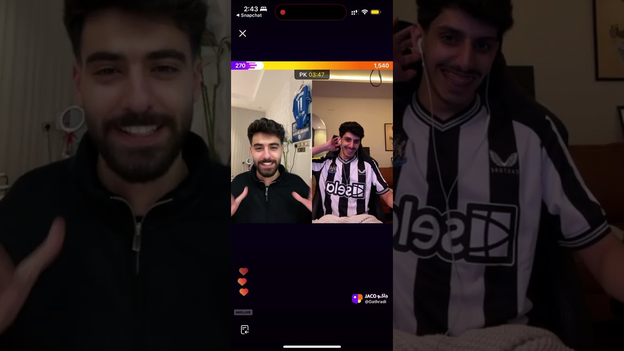 بث قثردي 21 أغسطس