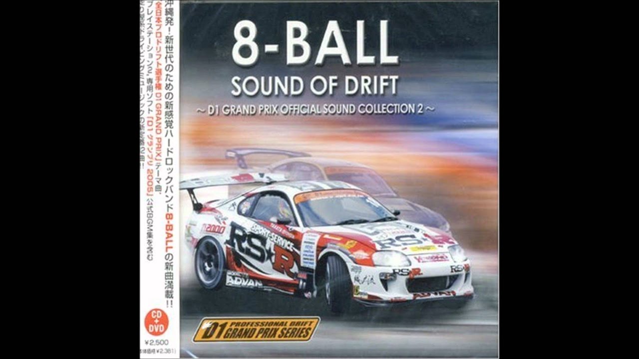 8-Ball-All for you