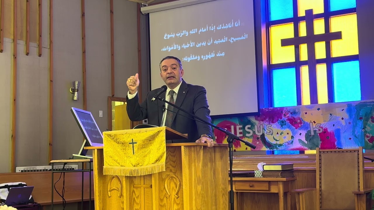 Fulfill your ministry -  تمم خدمتك
