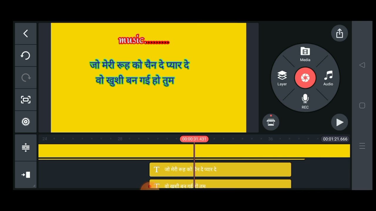 Karaoke Video Kese Banaye || How To Make Best karaoke lyrics Video 2022