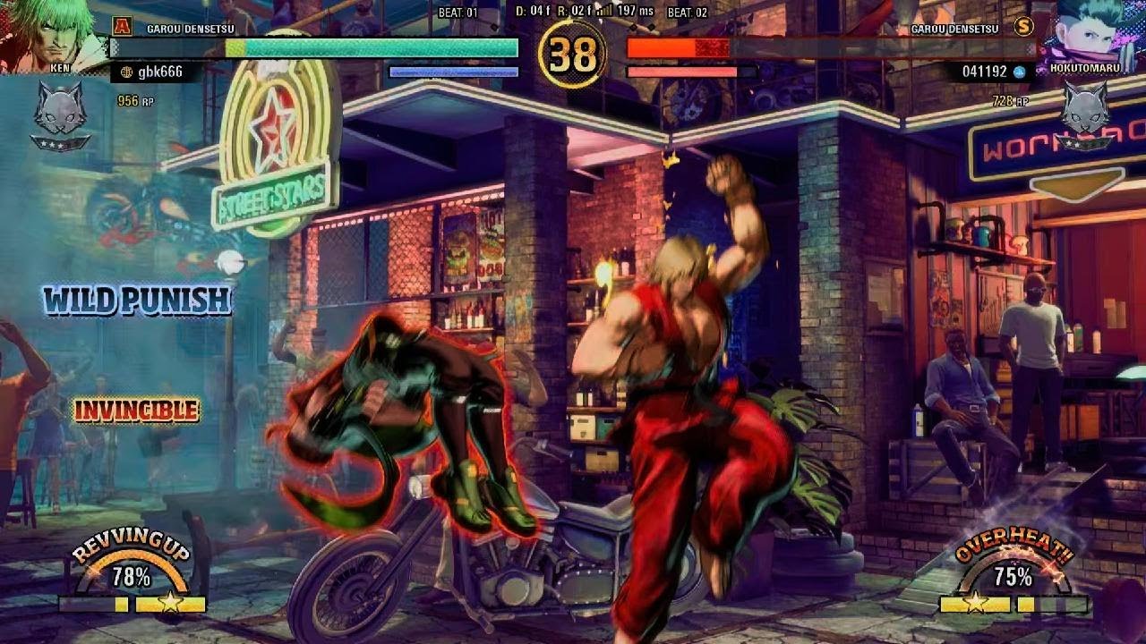 FATAL FURY: City of the Wolves_20260309144145
