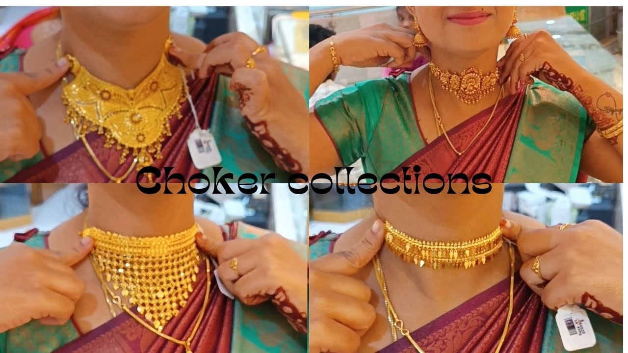 choker collections/jeyachandran gold house t.nager/wedding choker/antique choker/bridal choker