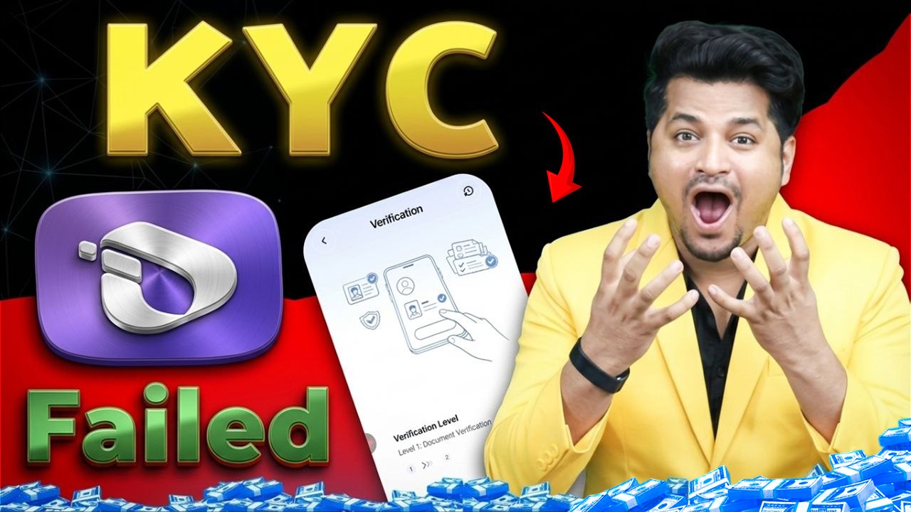 Interlink Mining App KYC Issue 🚨 | KYC Verification Failed 2026