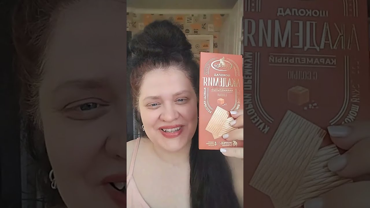 Александра Без Фильтров😜 в прямом эфире!