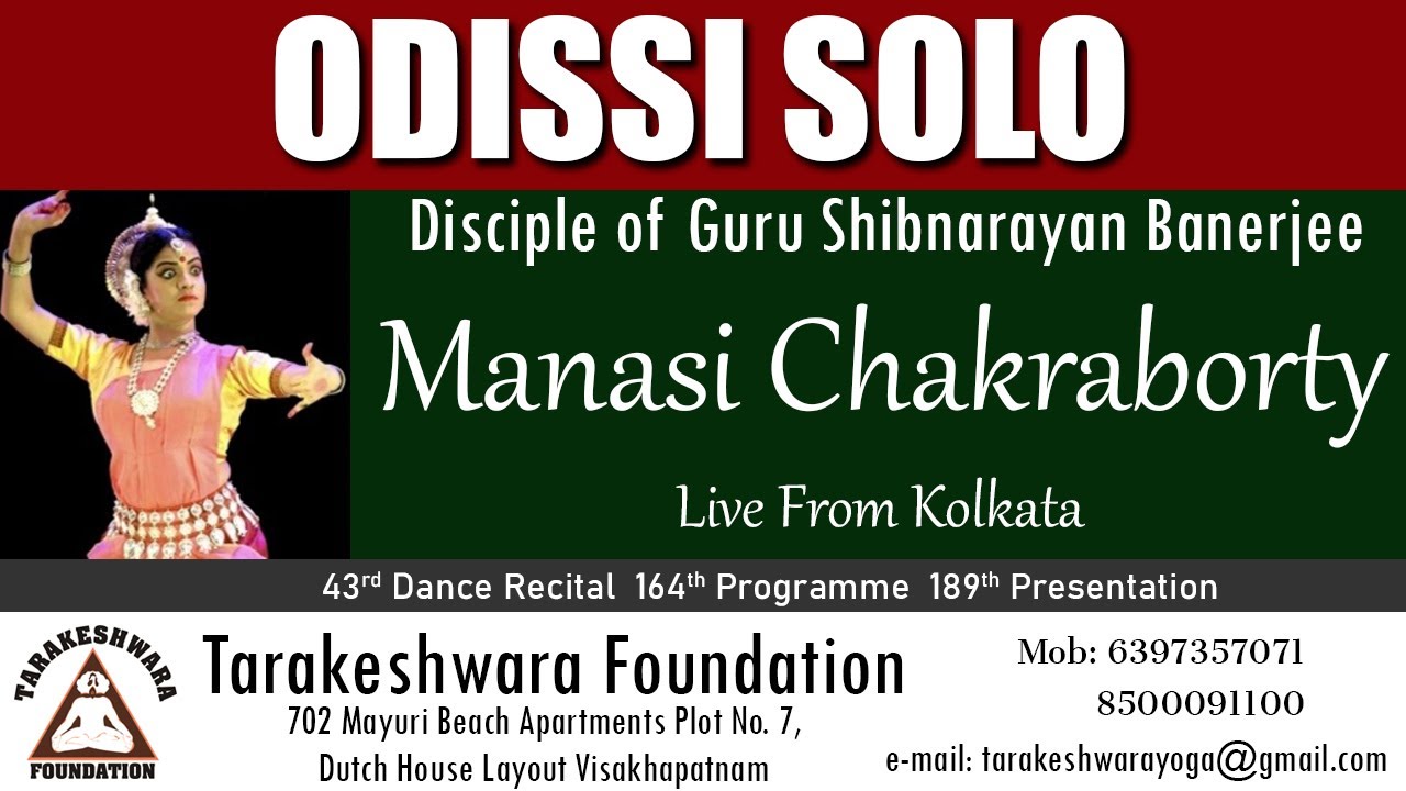 Odissi Solo || Manasi Chakraborty || Tarakeshwara Foundation || Mybhaktitv
