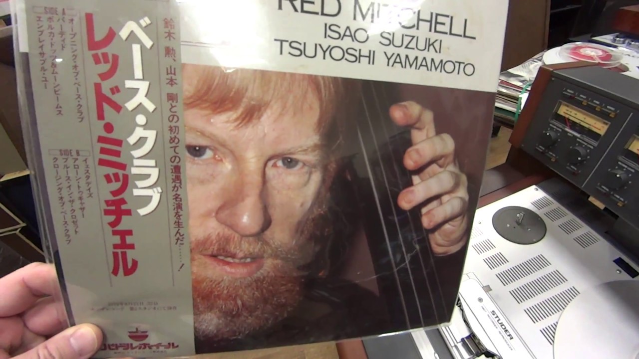 Gates CB-II & Red Mitchell, Isao Suzuki, Tsuyoshi Yamamoto
