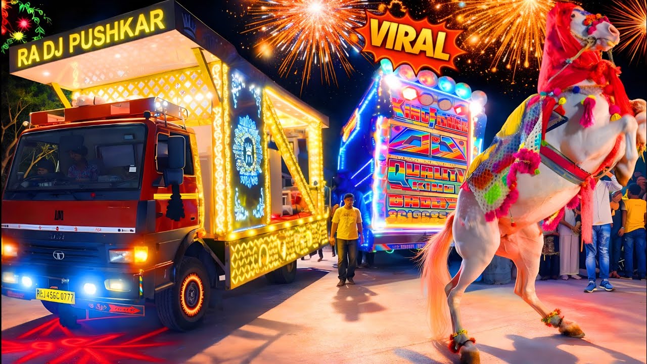 स्पेशल डीजे बारात - ghodi dance 2026 !! Marwadi Msaup Song !! Shadi Song !! परफ्यूम लगावे चुन्नी में