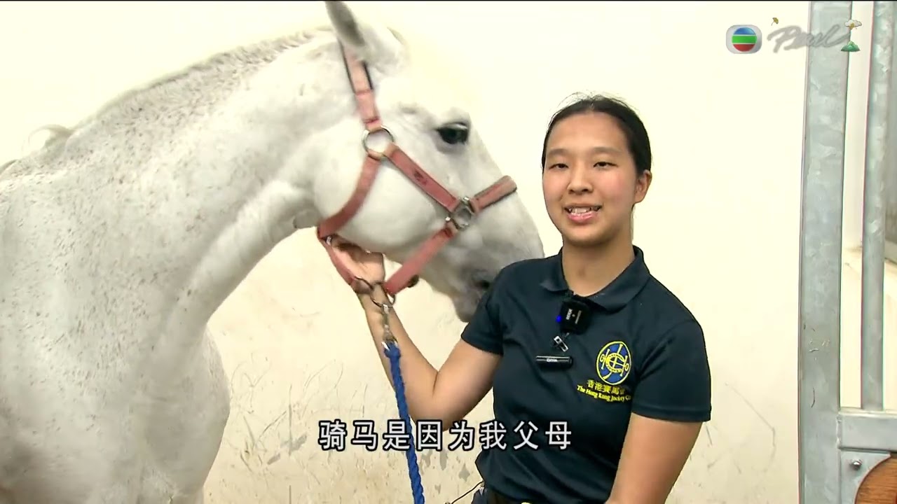 香港無綫︱2026年02月18日︱普通話4:15新聞｜TVB News