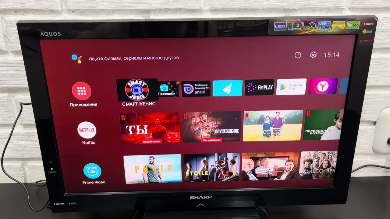 SMART JENIS GD1 TV STICK ОБЗОР ОТ МАГАЗ.SMART JENIS