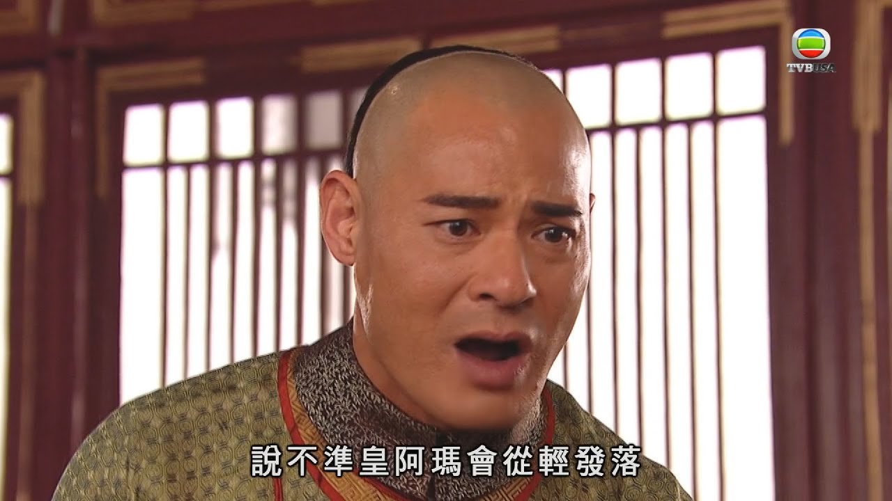 食為奴 | 點解事到如今你依然唔覺得自己有錯！