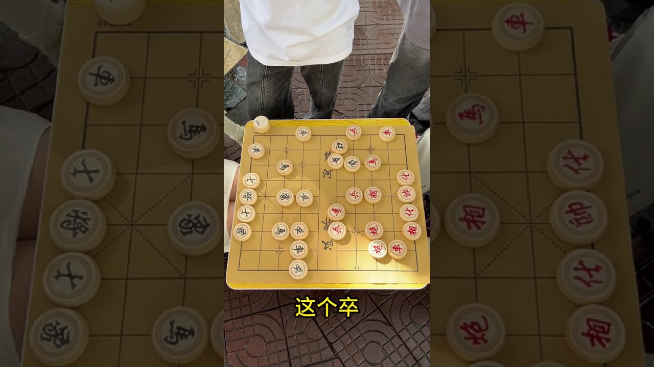 【福宝～中国象棋】昆仑棋王挑战福宝#中国象棋 #天天象棋 