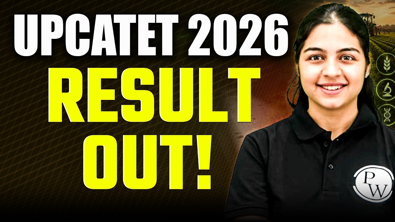 UPCATET 2026 Result OUT! 🎉 Score Card Kaise Download Kare?