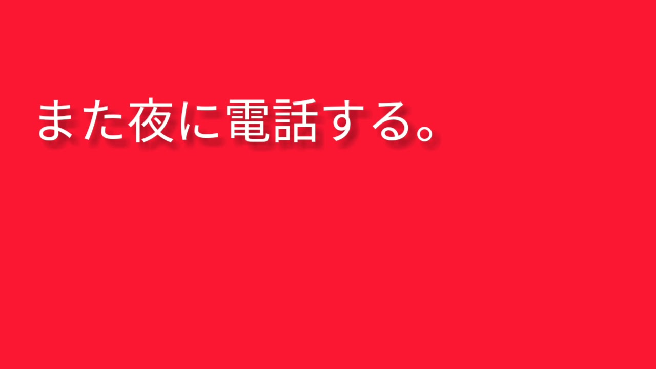 すとぷりメンバーの限定ボイスメッセージ集めてみた【文字起こし】