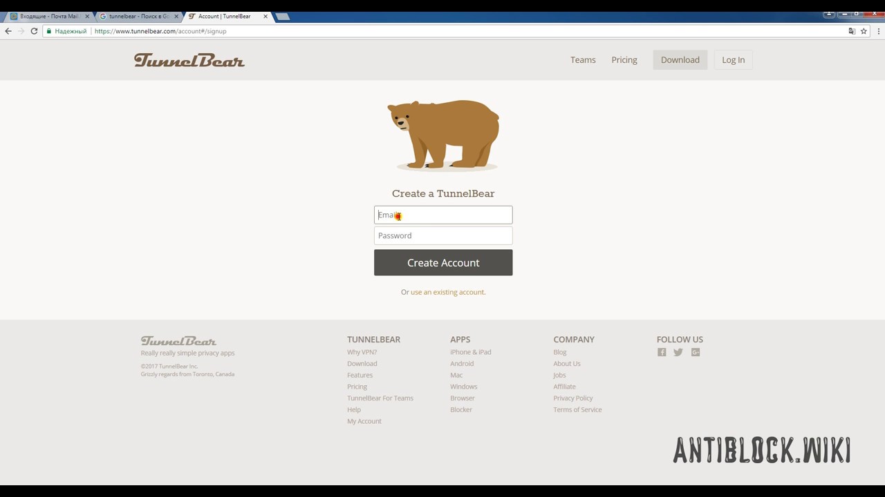 Обход блокировки Кинопоиск от AntiBlock.Wiki
