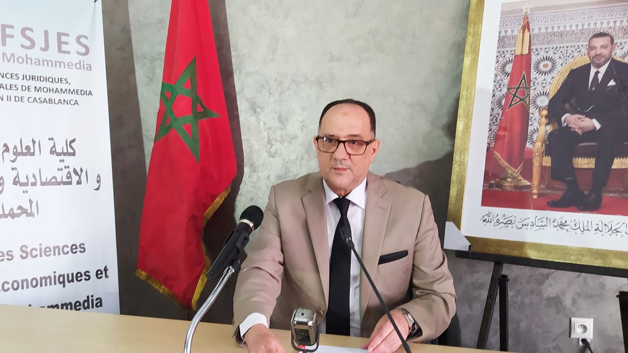 المسطرة الجنائية S6 الصلاحيات الجديدة لقضاء النيابة العامة