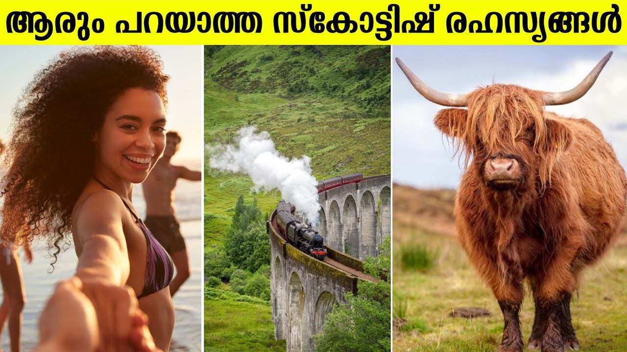ആരും പറയാത്ത സ്കോട്ടിഷ് രഹസ്യങ്ങൾ 😲😍 Facts About Scotland Travel In Malayalam | Sancharam | Europe