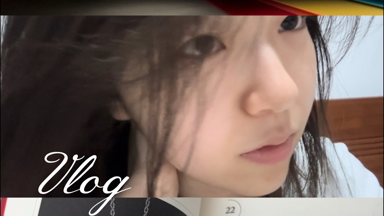 大二vlog｜左腿战士宅家日常