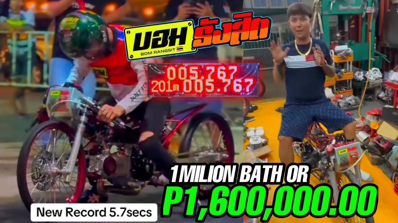 BOSS R NEW DRAG BIKE | P1.6M FASTEST WAVE IN THAILAND