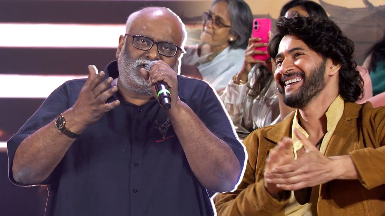Varanasi Event | Music Director MM Keeravani Speech 🔥👌 | Mahesh Babu, SS Rajamouli