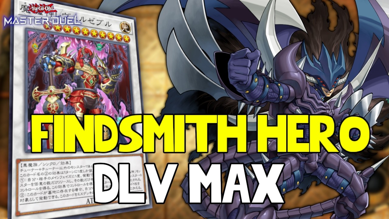 【遊戯王マスターデュエル】Fiendsmith HERO VS Duelist Cup in 2026 MAR