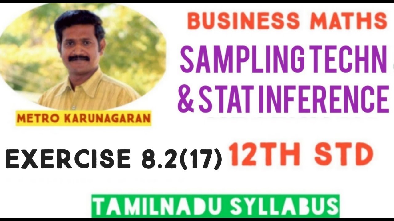 12th Std BM Ex.8.2(17) The mean breaking strength of cables supplied by a manufacturer is 1800