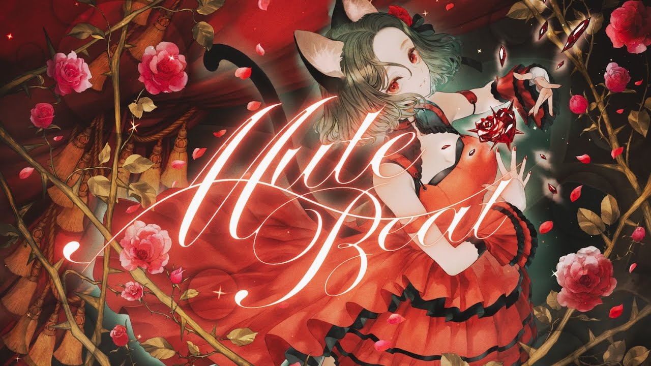 【ソロオリジナルMV】VALIS − 009「Mute Beat」by MYU【VALIS独唱】
